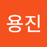 조용진